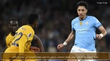 بانتظار رقم قياسي.. قمة مرتقبة للنجم عمر مرموش في دوري أبطال أوروبا الليلة